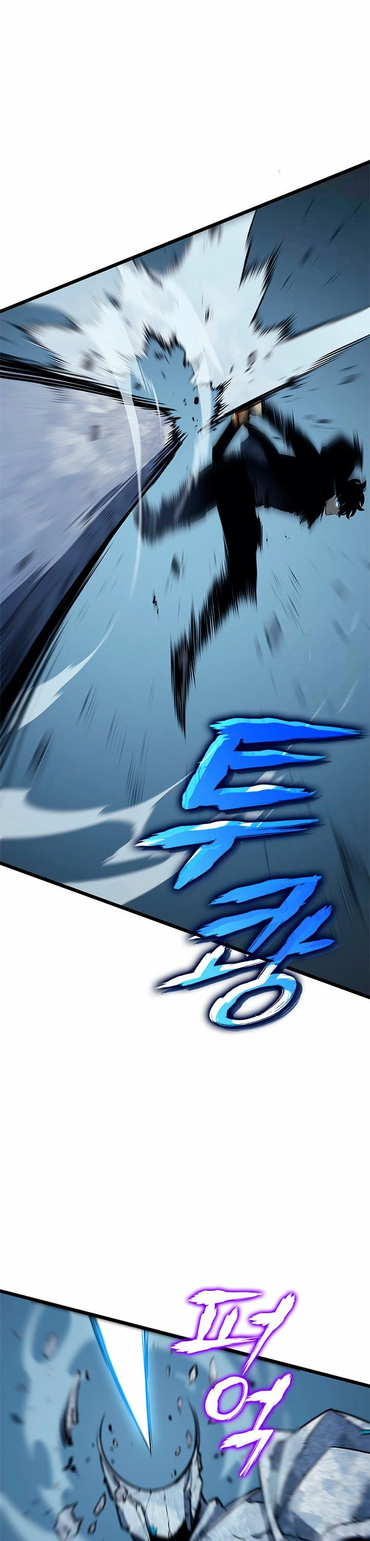 Solo Subiendo de level > Capitulo 125 > Page 381